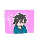 ふたりのなんて事のない日常（個別スタンプ：20）