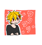 ふたりのなんて事のない日常（個別スタンプ：23）