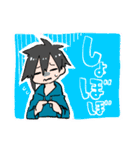 ふたりのなんて事のない日常（個別スタンプ：25）