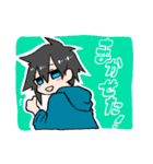 ふたりのなんて事のない日常（個別スタンプ：26）