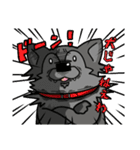 オオカミ"君（個別スタンプ：1）
