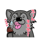 オオカミ"君（個別スタンプ：7）