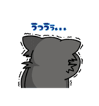 オオカミ"君（個別スタンプ：8）
