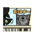 オオカミ"君（個別スタンプ：18）