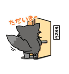 オオカミ"君（個別スタンプ：20）