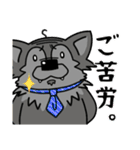 オオカミ"君（個別スタンプ：23）