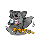 オオカミ"君（個別スタンプ：25）