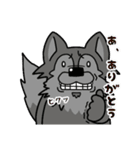 オオカミ"君（個別スタンプ：29）