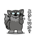 オオカミ"君（個別スタンプ：35）