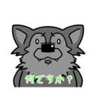 オオカミ"君（個別スタンプ：39）