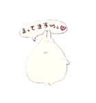 うさうさまふふ(6)（個別スタンプ：5）