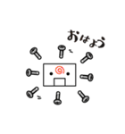 つぎはぎロボトニー（個別スタンプ：1）
