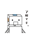 つぎはぎロボトニー（個別スタンプ：3）