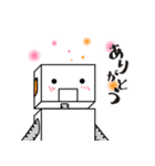 つぎはぎロボトニー（個別スタンプ：7）
