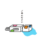 つぎはぎロボトニー（個別スタンプ：11）