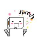 つぎはぎロボトニー（個別スタンプ：15）