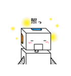 つぎはぎロボトニー（個別スタンプ：16）