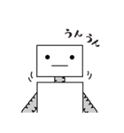 つぎはぎロボトニー（個別スタンプ：23）