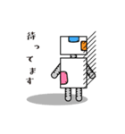 つぎはぎロボトニー（個別スタンプ：29）
