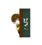 甘えん坊のちびっこ君（個別スタンプ：1）