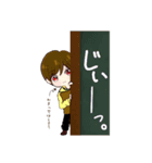 甘えん坊のちびっこ君（個別スタンプ：2）