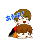 甘えん坊のちびっこ君（個別スタンプ：4）