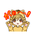 甘えん坊のちびっこ君（個別スタンプ：13）