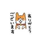 かわいい動物たちの会社生活（個別スタンプ：1）