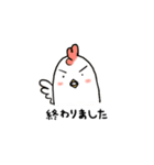 かわいい動物たちの会社生活（個別スタンプ：5）