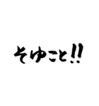 基本的にケンカ腰のスタンプ（個別スタンプ：34）
