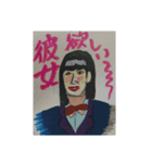 独り言ため息スタンプ（個別スタンプ：4）