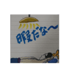 独り言ため息スタンプ（個別スタンプ：6）