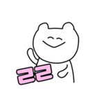 うさしう 韓国語2（個別スタンプ：9）