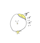 コメくんとパンくん（個別スタンプ：3）