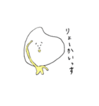 コメくんとパンくん（個別スタンプ：4）