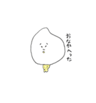 コメくんとパンくん（個別スタンプ：6）