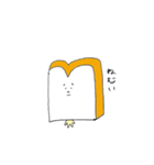 コメくんとパンくん（個別スタンプ：9）