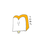 コメくんとパンくん（個別スタンプ：12）