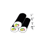 コメくんとパンくん（個別スタンプ：14）