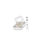 コメくんとパンくん（個別スタンプ：15）