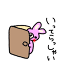 猫ちゃん言葉のうさぎちゃん（個別スタンプ：6）