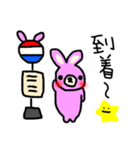 猫ちゃん言葉のうさぎちゃん（個別スタンプ：16）