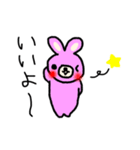 猫ちゃん言葉のうさぎちゃん（個別スタンプ：17）