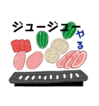 飲み会やパーティーで使える（個別スタンプ：7）