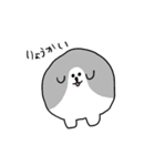 わんころころの日常すたんぷ（個別スタンプ：1）