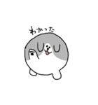 わんころころの日常すたんぷ（個別スタンプ：4）