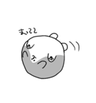 わんころころの日常すたんぷ（個別スタンプ：5）