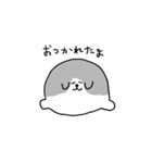 わんころころの日常すたんぷ（個別スタンプ：14）
