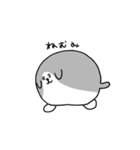 わんころころの日常すたんぷ（個別スタンプ：20）