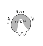 わんころころの日常すたんぷ（個別スタンプ：25）